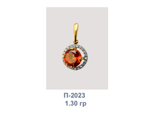 �2023.png