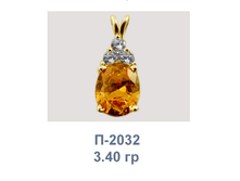 �2032.png