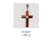 �2037.png