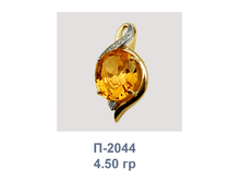 �2044.png