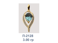 �2128.png