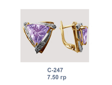 �247.png