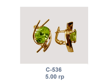 �536.png