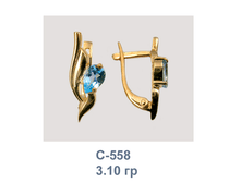 �558.png