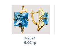 �2071.png