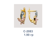 �2083.png