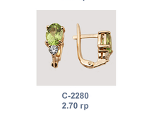 �2280.png