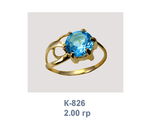 �826.png