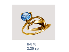 �878.png