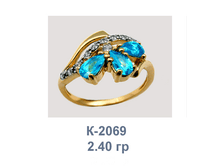 �2069.png