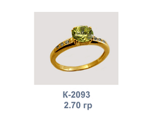 �2093.png