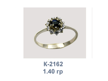 �2162.png