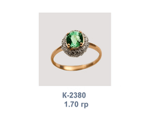�2380.png
