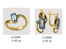 �2006.png
