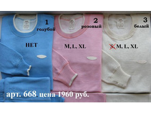 137 �.JPG