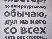 x_2f2c8427.jpg