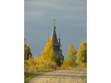 IMG_7087.jpg