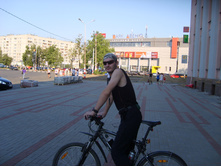 14.07.2010 23:12:09