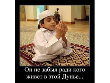 16.07.2010 14:13:51
