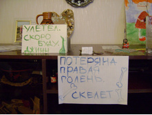 DSC01031_cr.JPG