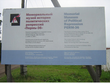 02.09.2008 18:37:41
