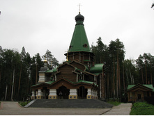 02.09.2008 19:41:41