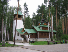 02.09.2008 19:42:04