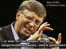 03.09.2008 9:26:39