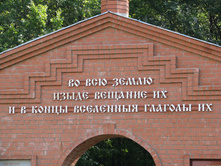 07.09.2008 22:56:13