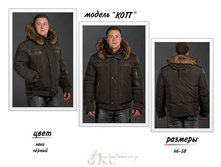 kott.jpg 4500  �