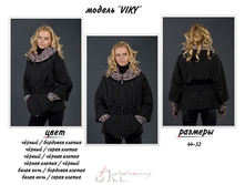 viky.jpg  3200�