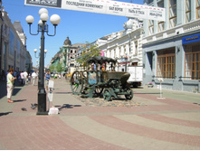 18.07.2010 23:46:34