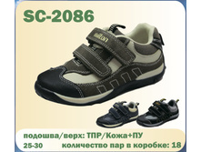 SC-2086.jpg