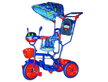 ST108H1-Boy