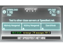 �������� �����_SpeedTest mini_20130124-02.jpg