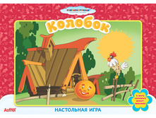 1107431 ���������� ���� 1032600 ���10922 ������� - 67,85.jpg