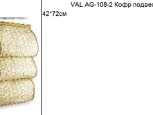  VAL AG-108-2