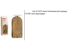   VAL B-107�
