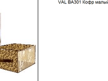 VAL BA301