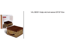  VAL BB301 
