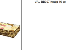 VAL BB307