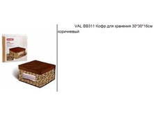  VAL BB311 