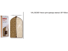 VAL BC005