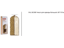 VAL BC006
