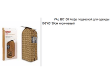  VAL BC108