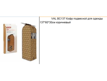  VAL BC137