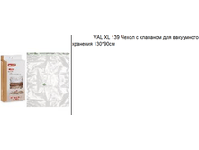  VAL XL 139