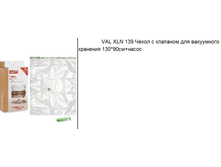  VAL XLN 139