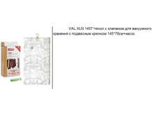   VAL XLN 1457