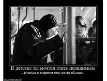 20.07.2010 10:09:52